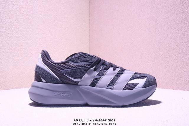 Ad Lightblaze 舒适耐磨减震专业跑步鞋 冲向目标，一路向前，不断挑战和突破自我无论是平时训练还是马拉松，让这款Adidas跑步鞋伴你畅快开跑兼具舒适