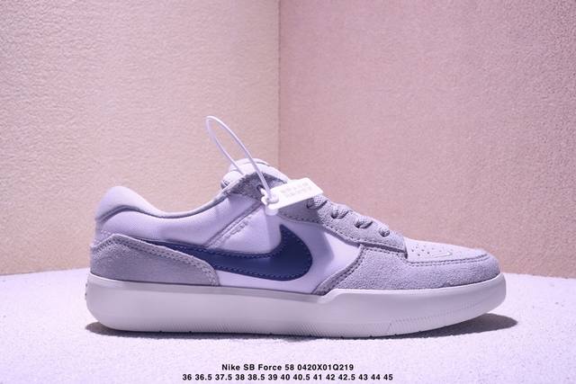 Nike Sb Force 58 百搭单品 是一款将前沿创新带入街头的单品，它具有硫化杯底，具有出色的耐用性和灵活性。使用帆布和绒面革，在饰面上放置通风口，它自