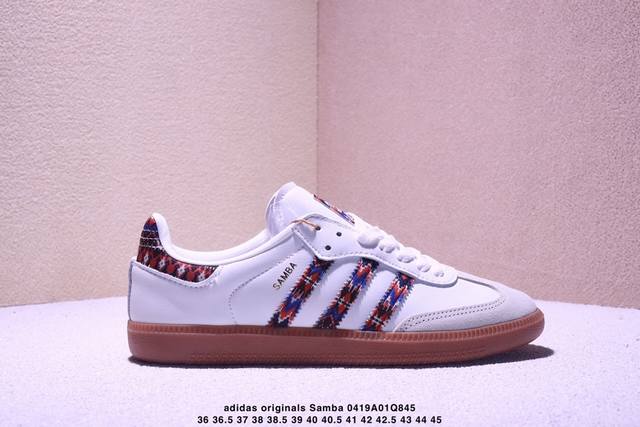 简约大方的设计造型，使Notitle X Adidas Originals Samba给人随性休闲的时尚格调，穿着轻便舒适，运动灵活自如，满足日常个性穿搭 货号