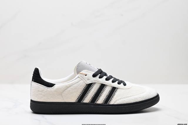 真标阿迪达斯三叶草Adidas Originals Samba Og 桑巴舞系列绅士德训足球风百搭低帮休闲运动板鞋 货号:J p7010 尺码:36 36.5