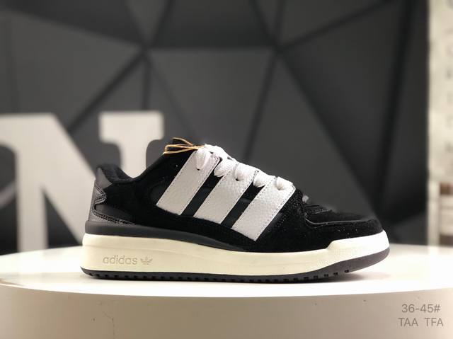 阿迪达斯 Adidas Originals Forum 0 舒适百搭 耐磨轻便 低帮 板鞋 货号：Js3158 尺码：36 36.5 37 38 38.5 39