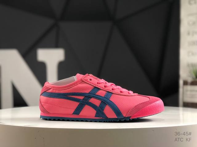 Onitsuka Tiger Mexico 66 鬼冢虎 低帮减震支撑低邦运动休闲鞋 这款鞋由皮革制成，具有鞋跟交叉加固设计，可提供更高的稳定性和全天舒适感，是