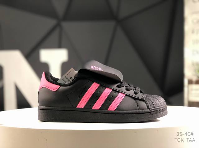 阿迪达斯 Adidas三叶草 Originals Superstar pride Rm贝壳头系列低帮经典百搭休闲运动板鞋 货号:Eg4961 尺码:如图所示 T