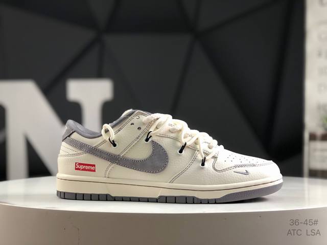 公司级带半码 耐克 Nike Sb Dunk Low“Sup系列 绑带猪八灰勾” 周年高端定制 低帮休闲板鞋 定制鞋盒 大厂纯原品质出货 超高清洁度 皮料切割干