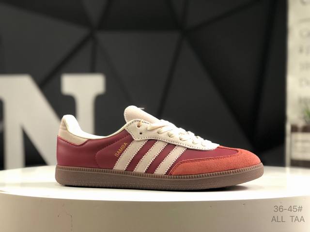阿迪达斯 Adidas三叶草 Samba 低帮德训板鞋 尺码： 36 36.5 37 38 38.5 39 40 40.5 41 42 42.5 43 44 4