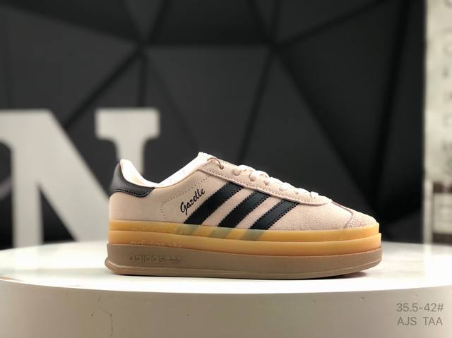 阿迪达斯 Adidas Originals Gazelle Bold W 羚羊松糕系列三叶草厚底休闲防滑耐磨低帮板鞋鞋头出色设计 塑就出众贴合感稳固的后跟贴合足