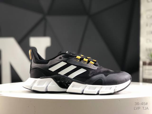 真标带半码 阿迪达斯 Adidas Climacool 清风高弹系列超轻量休闲运动慢跑鞋 货号：If0638 尺码：如图所示 Lvp Tja