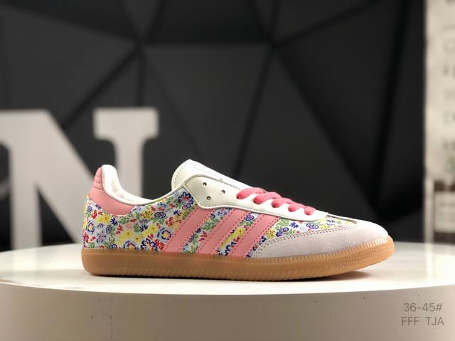 真标带半码 阿迪达斯 Adidas Originals Wb pony Tonal Samba 桑巴舞系列绅士德训足球风百搭低帮休闲运动板鞋 货号：Ji0280