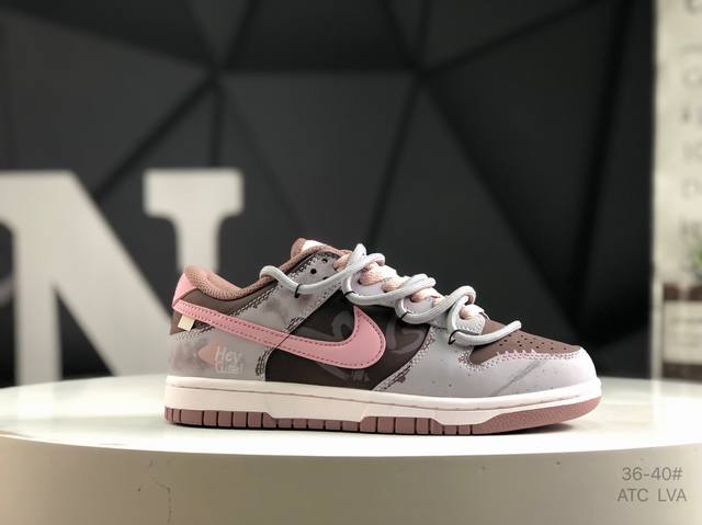 公司级带半码 耐克 Nike Sb Dunk Low 扣篮系列 复古低帮休闲运动滑板板鞋。采用脚感柔软舒适Zoomair气垫，有效吸收滑板等极限运动在落地时带来