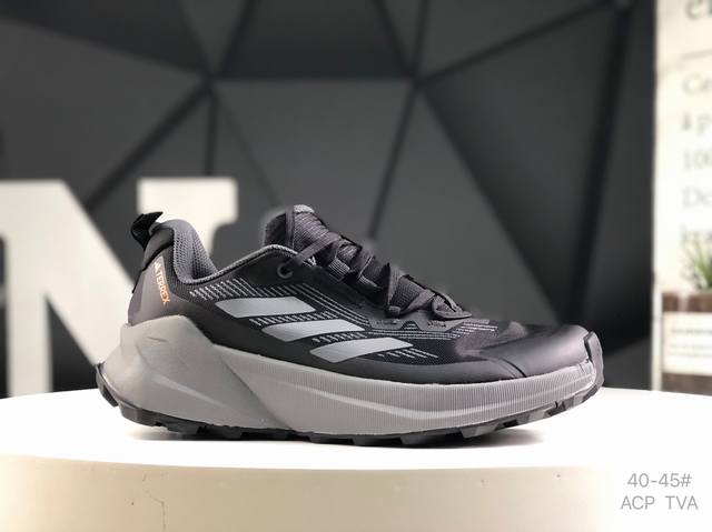 公司级带半码 阿迪达斯 Adidas Terrextrailmaker 与官网同步 耐磨大底 防滑透气 越野丛林 舒适登山鞋 货号：Ie5150 Size：40