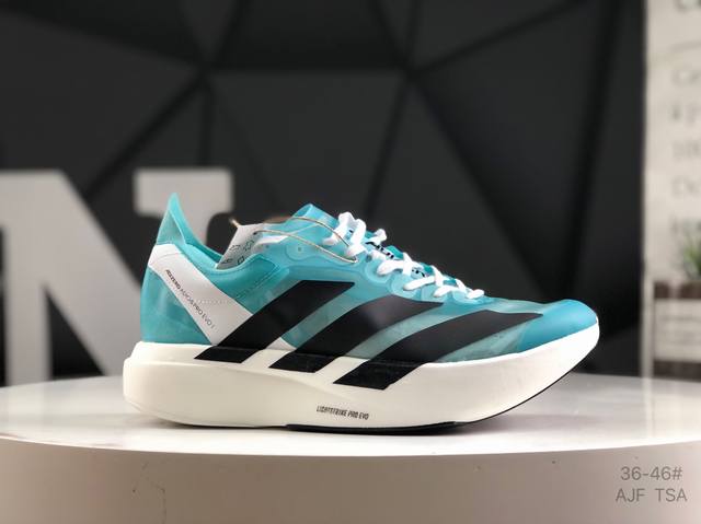 阿迪达斯 Z Ad Adizero pro Evo 1 轻盈跑鞋耐磨减震专业跑步鞋 冲向目标，一路向前，不断挑战和突破自我无论是平时训练还是马拉松，让这款Adi