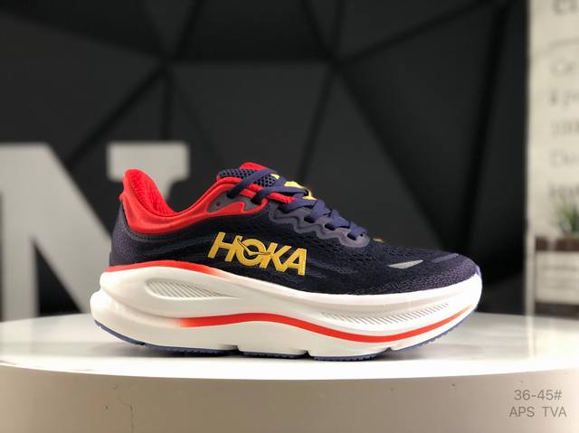 Hoka W Bondi 9全新配色 这个品牌来自于新西兰的毛利语，Hoka表示大地，One One表示飞越，连起来就是飞越地平线，One One不是读作“万万