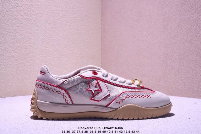 新款出货 Converse Run Star Trainer 舒适 防滑耐磨 低帮 训练鞋 男女同款 米红色 匡威下凡啦竟然出了德训鞋 想都不敢想竟然匡威 有德