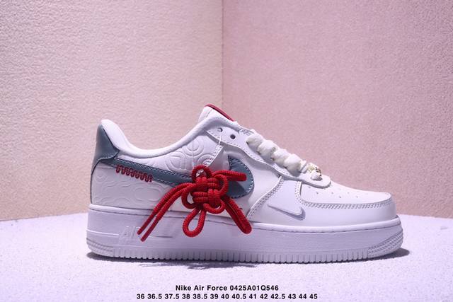 简介：真标耐克Nike Air Force 1 Low 空军一号 低帮百搭休闲运动板鞋。柔软、弹性十足的缓震性能和出色的中底设计，横跨复古与现代的外型结合，造就