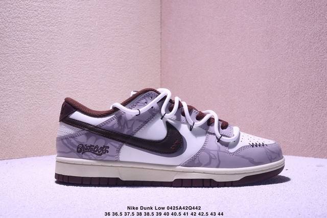 公司级带半码 耐克 Nike Dunk Low 扣篮系列复古低帮休闲运动滑板板鞋。采用脚感柔软舒适Zoomair气垫，有效吸收滑板等极限运动在落地时带来的冲击力