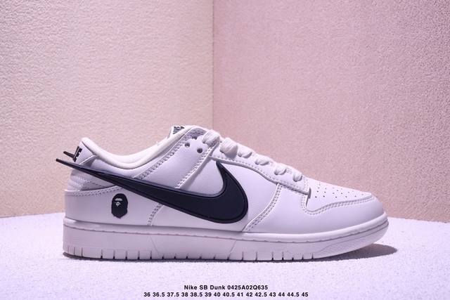 海外爆款限量发售！Nike Sb Dunk Low &Ambush&Bape联名 米白大黑勾” 周年高端定制 低帮休闲板鞋 定制鞋盒 大厂纯原品质出货 超高清洁