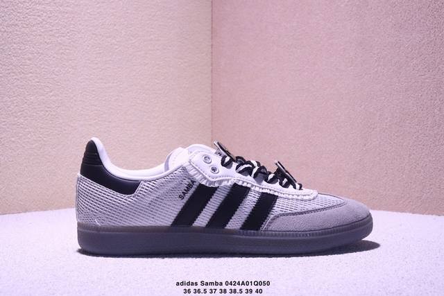 Ad Original Samba Og 复古经典轻便板鞋 B75806 口碑大厂出品 正确烫金高频细节 原装纳米超迁皮料 独家私模橡胶大底 原盒原配 这款桑巴