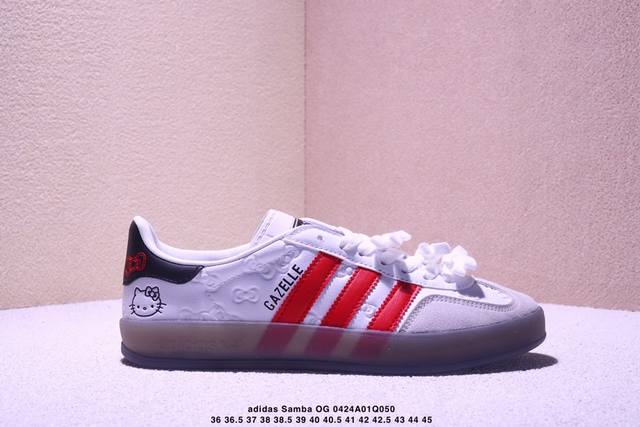Ad Original Samba Og 复古经典轻便板鞋 B75806 口碑大厂出品 正确烫金高频细节 原装纳米超迁皮料 独家私模橡胶大底 原盒原配 这款桑巴
