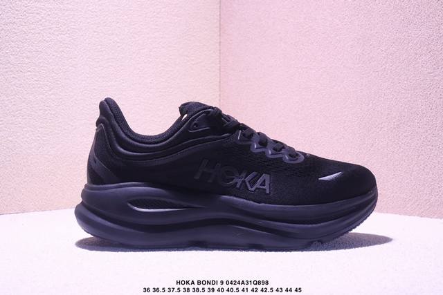 公司级小红书推荐Hoka W Bondi 9全新配色 这个品牌来自于新西兰的毛利语，Hoka表示大地，One One表示飞越，连起来就是飞越地平线，One On