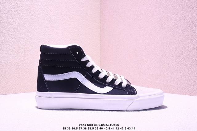 Fog X Vans 联名Sk8高帮重磅回归！ 比伯同款Fear Of God X Vans 联名神作炸街王炸！ Fear Of God X Vans Sk8