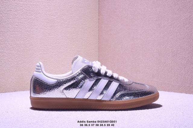 Addis Original Samba Og 复古单品 复古桑巴板鞋 这款桑巴鞋展示了高质量的工艺 带有装饰的超锁缝制和无缝的手感 柔软、柔软的皮革造型和标志