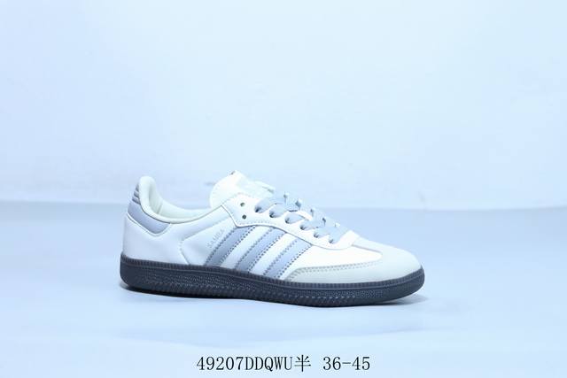 阿迪达斯三叶草Adidas Originals Samba Vegan Og”Spd“桑巴舞系列绅士德训足球风百搭低帮休闲运动板鞋 货号 Jh7299 4920