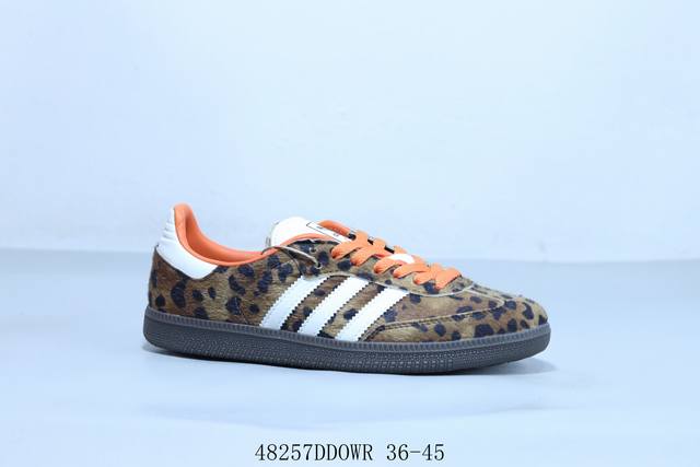 阿迪达斯Adidas Originals Gazelle Esquisite Gucci 德训 羚羊系列低帮复古百搭休闲运动板鞋豹纹 货号 Ji2734 482