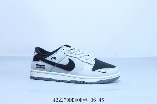 耐克 Nike Sb Dunk Low pro 复古低帮 休闲运动滑板板鞋 联名 Supreme 货号 Xy2026-151 422 Ddwoe半 36-45