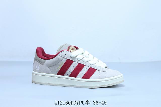 阿迪达斯 Adidas Originals Campus 00S 学院系列面包风经典复古低帮百搭休闲运动板鞋 货号 Jr0093 41 Ddypu半 36-45