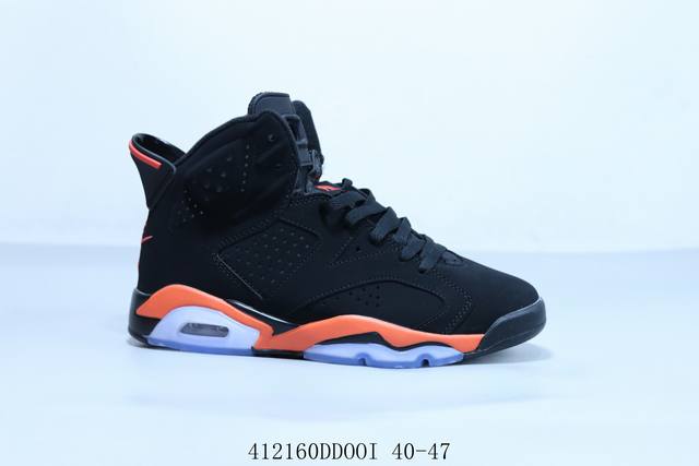耐克 Nik Air Jordan 6 乔6 Aj6 乔丹六代 高帮系带 男女休闲可实战篮球鞋 货号 Ct85 01 41 Ddooi 40-47