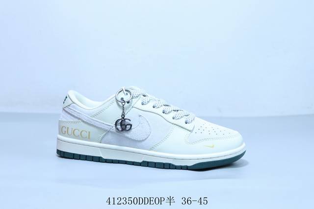 耐克 Nike Sb Dunk Low pro 复古低帮 休闲运动滑板板鞋 古驰 货号 Dq1098-390 41 Ddeop半 36-45
