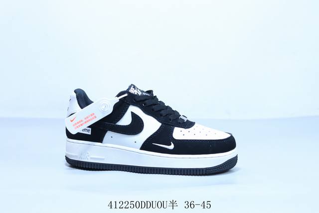 耐克 Nike Air Force 1 Af1耐克 低帮 空军一号休闲板鞋 货号 Fj3289-001 41 Dduou半 36-45