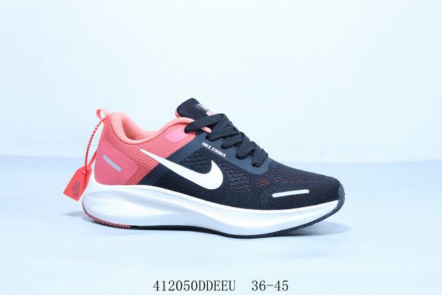 耐克 Nike Sneakers 登月飞马马拉松慢跑鞋 货号 Cz6720-401 41 Ddeeu 36-45