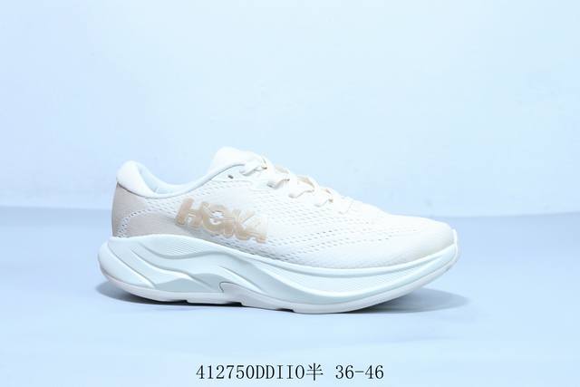 Hoka M Rincon 4代机能轻量缓震网面增高越野男女跑步鞋 货号 1155131 41 Ddiio半 36-46