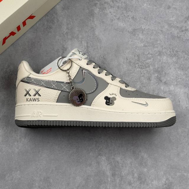 本地 核心私 公司级Nike Air Force 7 Low “Kaws联名 米灰暴力熊”空军一号 低帮运动休闲鞋 折边针车 工艺难度大 原楦头原纸板 原装鞋盒