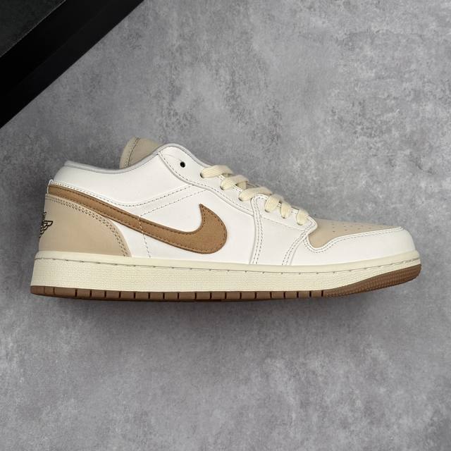 本地 核心私 Air Jordan 1 Low Se Aj1 乔1 白棕 低帮文化休闲运动板鞋 市场唯一独家头层皮打造 原鞋原档案开发 原厂皮料 原档冲孔鞋头