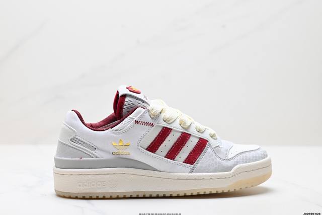公司级蛇年限定 Adidas Forum Low Cl 阿迪达斯 低帮百搭潮流休闲运动板鞋 以复古篮球鞋的外形为基础 采用皮革拼接简约百搭 更加贴合舒适 中底内