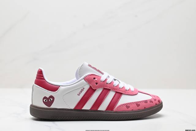 真标阿迪达斯三叶草Adidas Originals Samba Og 桑巴舞系列绅士德训足球风百搭低帮休闲运动板鞋 货号:pw2414 尺码:36 36.5 3