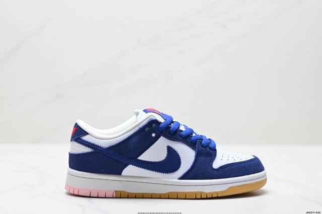 公司级耐克Nike Dunk Low 扣篮系列 复古低帮休闲运动滑板板鞋 采用脚感柔软舒适Zoomair气垫 有效吸收滑板等极限运动在落地时带来的冲击力 为街头