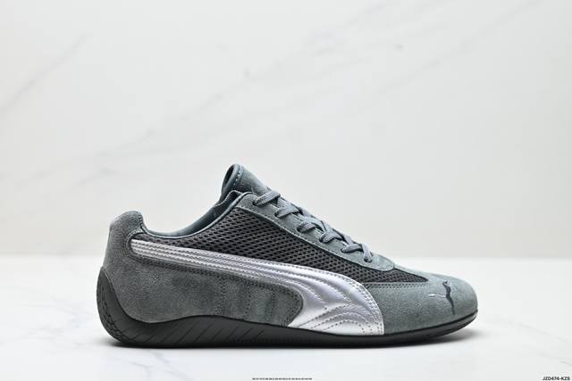 公司级puma Speedcat Og彪马 防滑耐磨生活休闲 运动鞋 官方货号:40390 3 尺码:36 37 37.5 38 38.5 39 40 40.5