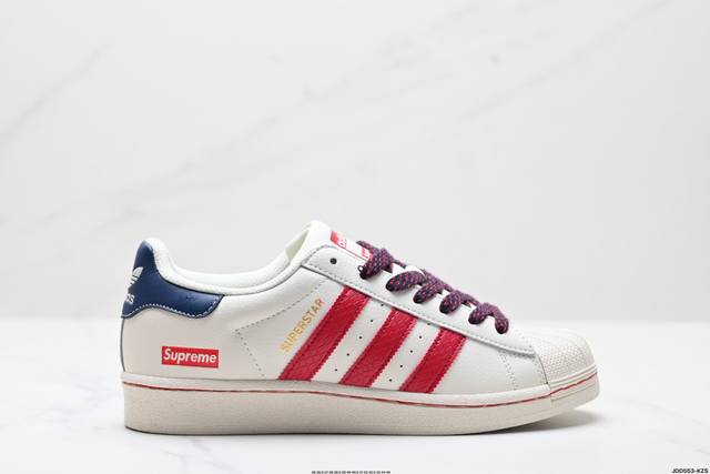 真标阿迪达斯Adidas三叶草 Originals Superstar贝壳头系列低帮经典百搭休闲运动板鞋 原装头层材料 用料绝不含糊 独家版型蒸餾加工帶來的是更
