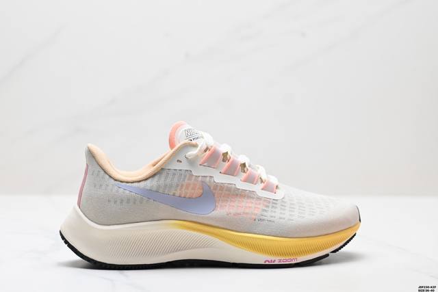 真标耐克Nike Air Zoom pegasus 37 超级飞马涡轮增压马拉松休闲运动慢跑鞋 货号:Bq9646-110 尺码:36-40 Id:Jdf -K