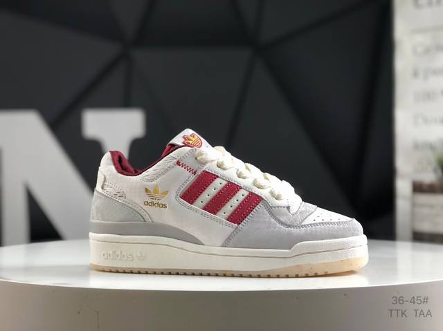真标带半码 Adidas Forum Low Cl 阿迪达斯 低帮百搭潮流休闲运动板鞋 以复古篮球鞋的外形为基础 采用皮革拼接简约百搭 更加贴合舒适 中底内侧网