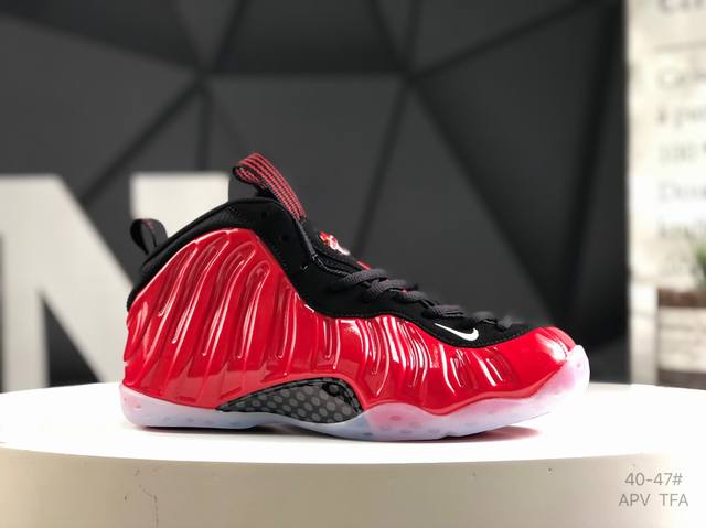 耐克Nike Wmns Air Foamposite One Summit White Nba球星安芬尼 哈达威签名喷泡一代中帮休闲运动文化篮球鞋“喷泡”314