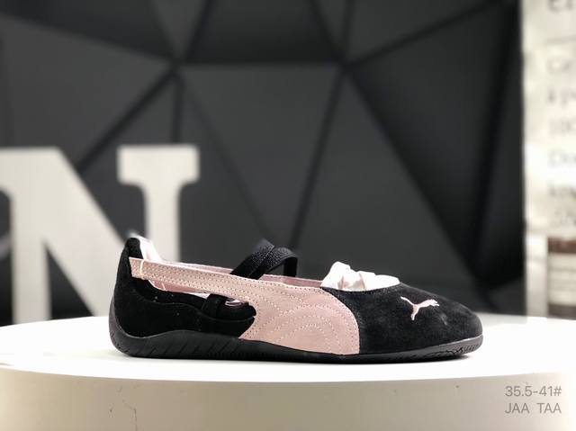 彪马 puma Speedcat 巴黎鞋 彪马巴黎运动风格 匠心设计 孔眼底座和脚趾凸起由猪八革材料制成 支持侧踏时的踏步工作 即使在健身房等使用环境中也能确保