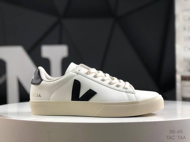 Campo Chromefree极简日常穿搭网红款小白鞋，法国国民板鞋品牌 维佳Veja Campo Chrome Free Low Sneakers 坎波铬系