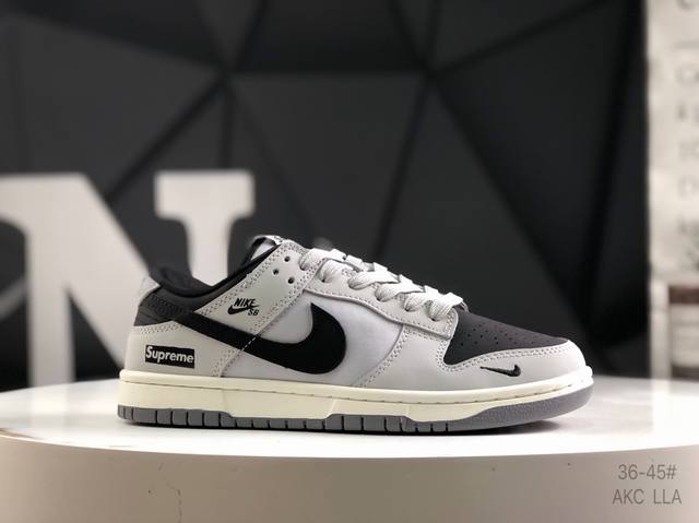 海外爆款限量发售！高端定制 耐克 Nike Sb Dunk Low Supreme联名--- 烟灰黑勾 高端定制 低帮休闲板鞋 定制鞋盒 大厂纯原品质出货 超高