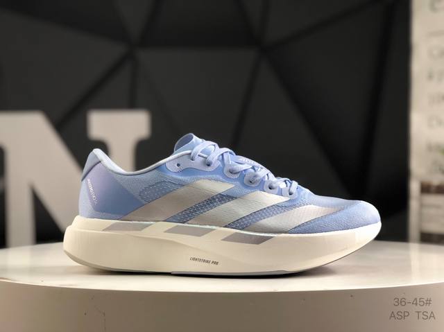 阿迪达斯 Ad Adizero Evo Sl 轻盈跑鞋 耐磨减震专业跑步鞋 冲向目标，一路向前，不断挑战和突破自我 无论是平时训练还是马拉松，让这款Adidas
