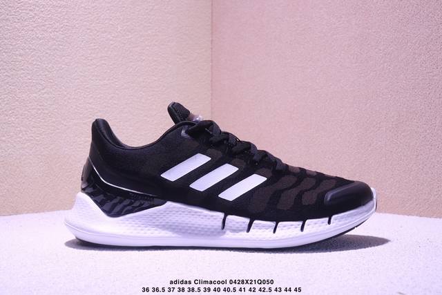公司级阿迪达斯Adidas Climacool M 清风高弹系列超轻量休闲运动慢跑鞋 采用超轻透气网织鞋面 货号：Fx7351 尺码：36 36.5 37 38