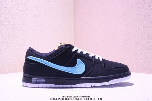 公司级耐克Nike Dunk Low 板鞋 Sb系列 经典百搭休闲运动板鞋加厚鞋舌的填充，使舒适性大大提升，同时也更方便穿脱中底部分则加入了脚感柔软舒适Zoom